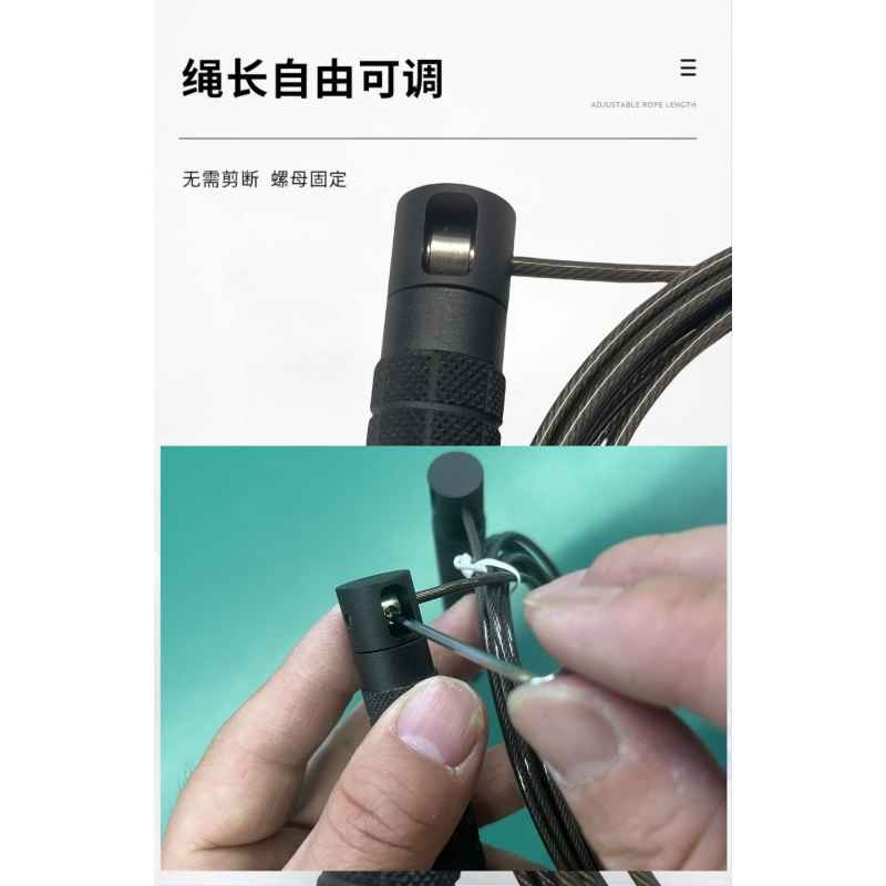 Springtouwen, staaldraadkabelw - Jump Rope Bearing recensie en prijs