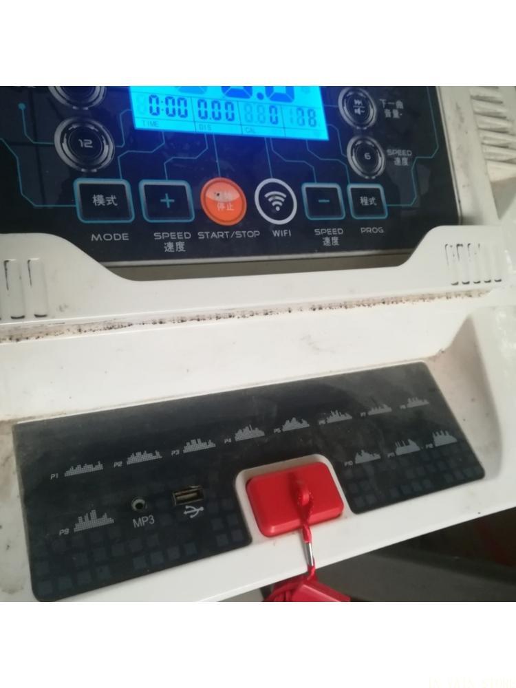 M5TC Loopband Noodgevallen Sto - Home Gym Installation recensie en prijs