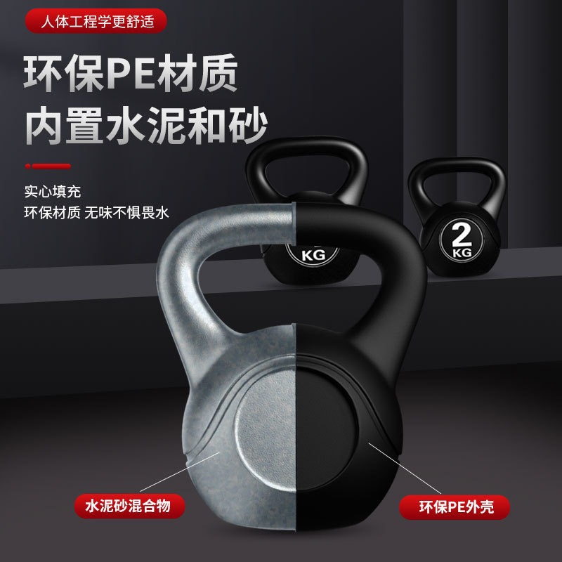 2026 Fitness Verstelbare 8kg K - Home Gym House recensie en prijs