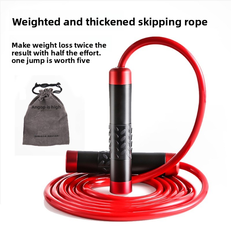 Aluminiumlegering met gewogen  - Jump Rope Bearing recensie en prijs