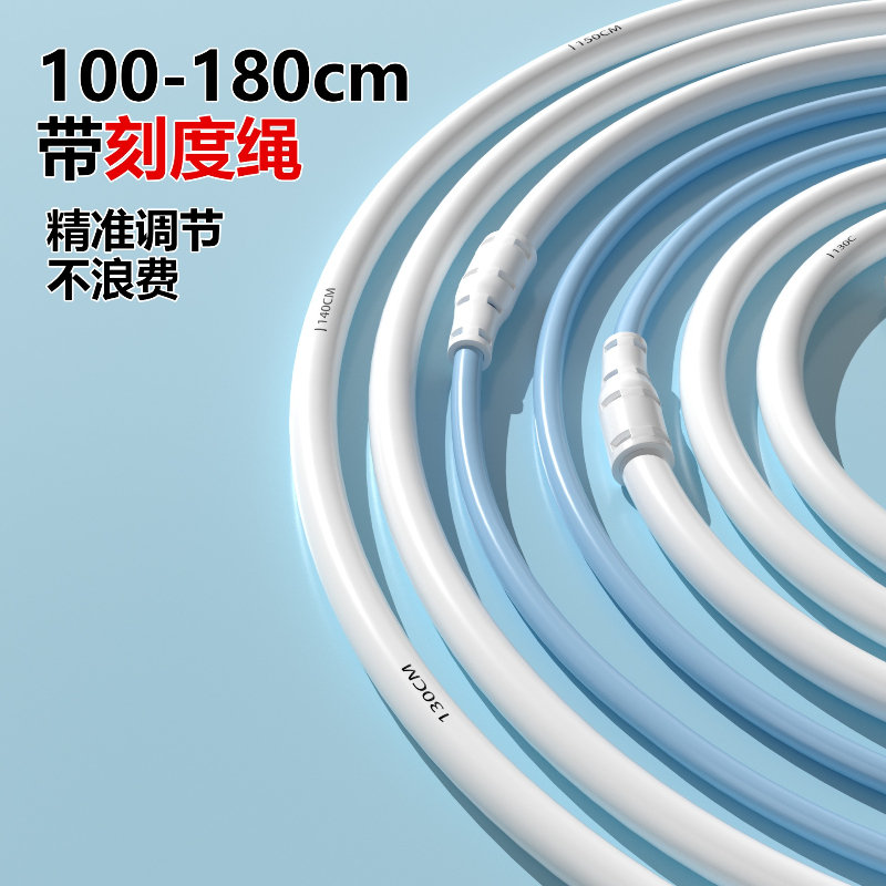 Springtouw voor beginners, ges - Jump Rope Bearing recensie en prijs