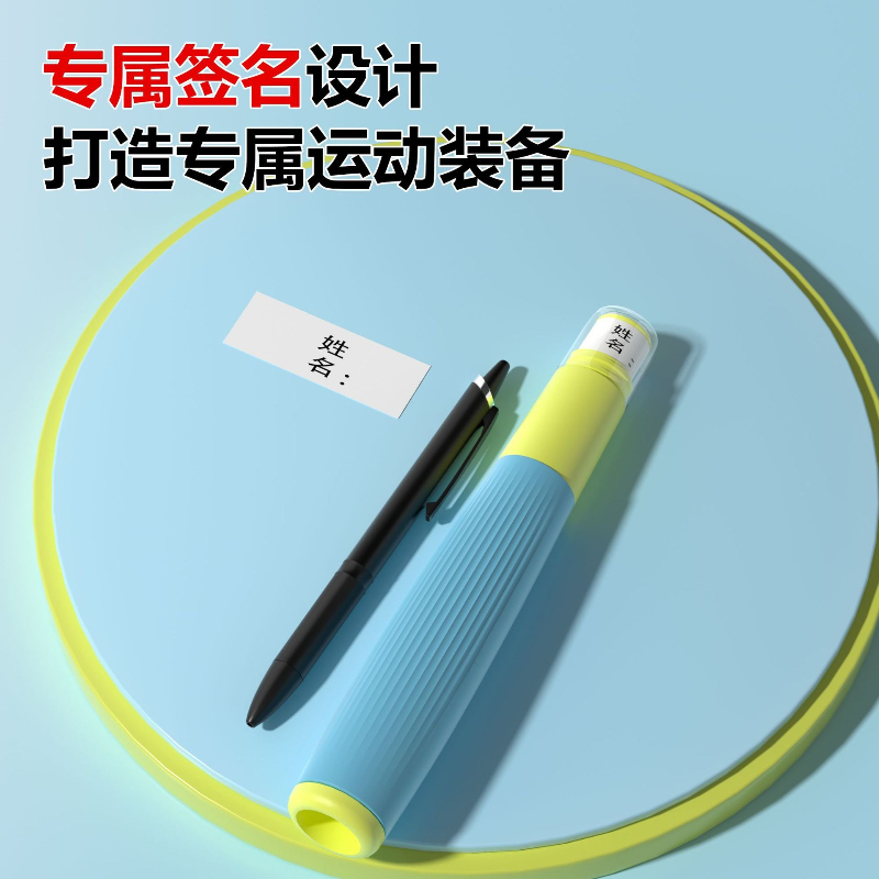 Springtouw voor beginners, ges - Jump Rope Bearing recensie en prijs