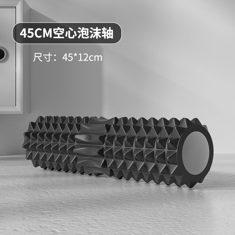 Holle schuimroller 45 cm met y - Home Gym House recensie en prijs