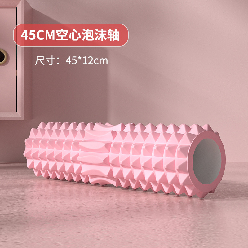 Holle schuimroller 45 cm met y - Home Gym House recensie en prijs
