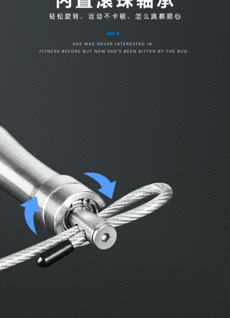 Draadloze springtouw van roest - Jump Rope Bearing recensie en prijs