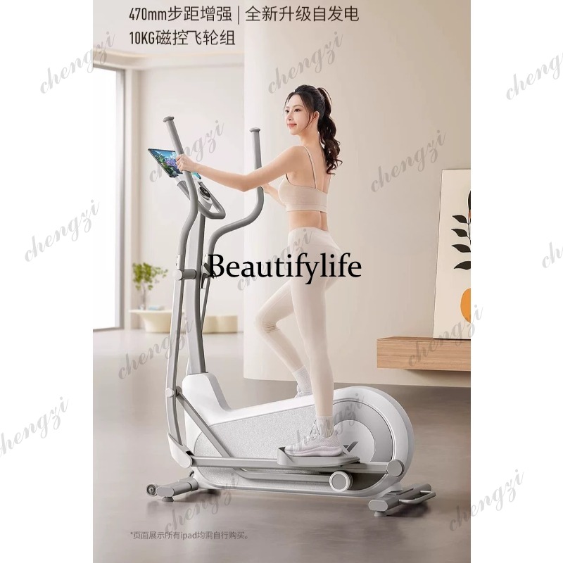 A85 Elliptische fitnessapparaa - Home Gym Machine recensie en prijs