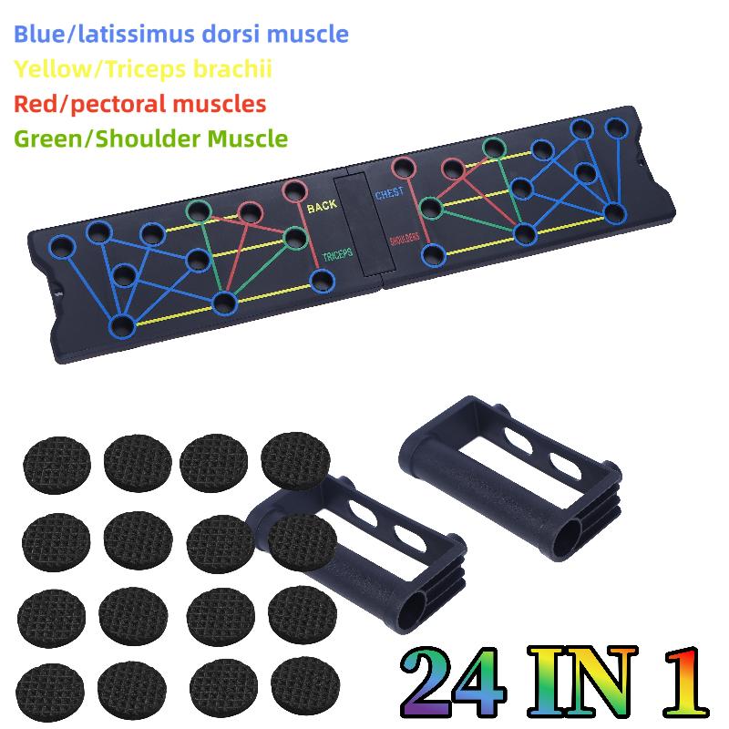 Homegym Push-up 24-gaats Push- - Home Gym Options recensie en prijs